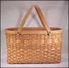 Large Handwoven Magazine Basket